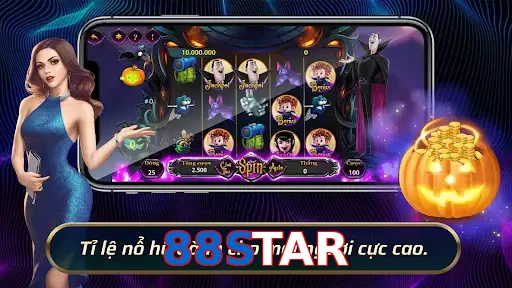 88STAR